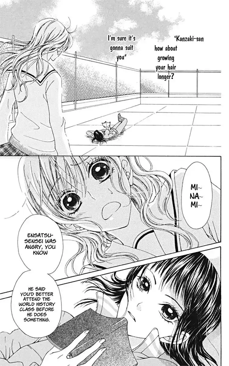 Kanojo no Namida ga Yuki da Toshitara Chapter 3 3